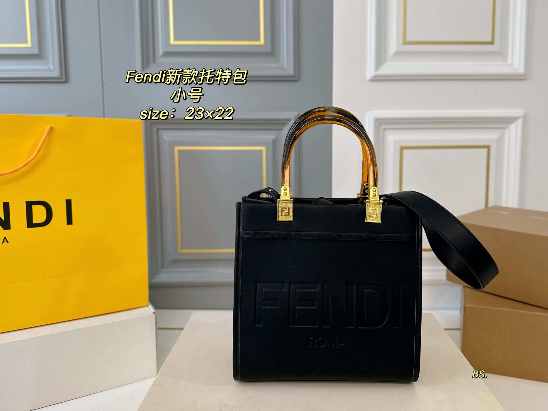 FENDI bag 55
